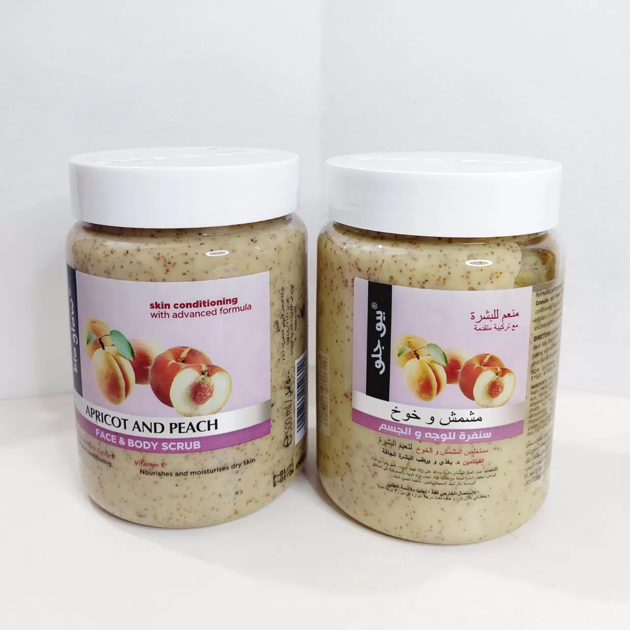 ​Bio Glow Apricot & Peach Face & Body Scrub 500ml - image 6