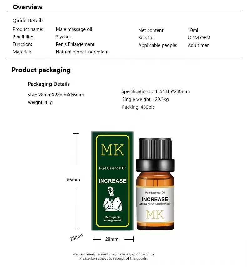 MK Male penis enlargement massage increase oil 10ML - image 2