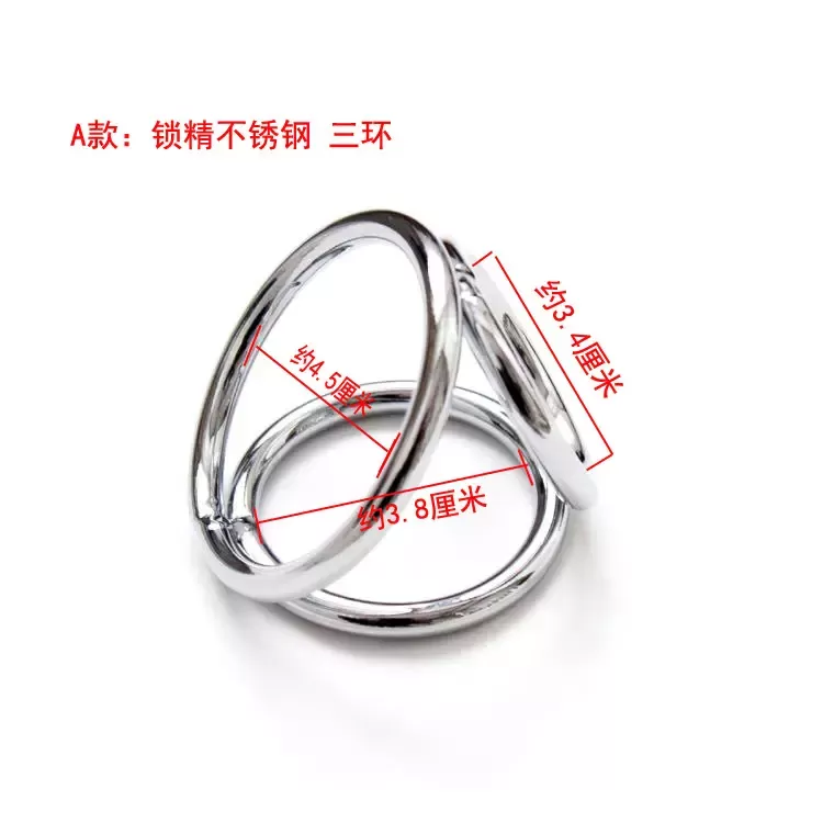 Stainless Steel Triple Cock o ring nipple bdsm sex toy - image 2