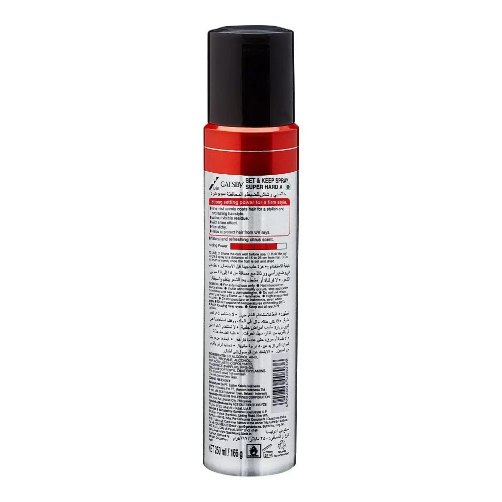 Gatsby Set & Keep Hair Spray 250ml Strong Hold - image 6