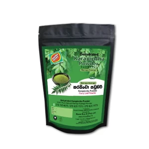 KARAPINCHA- CURRY LEAVES – DEHYDRATED POWDER – 100g