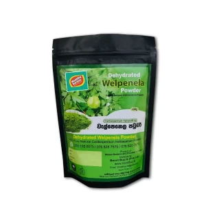 WELPENALA -Love In A Puff Leaves  POWDER – 100g