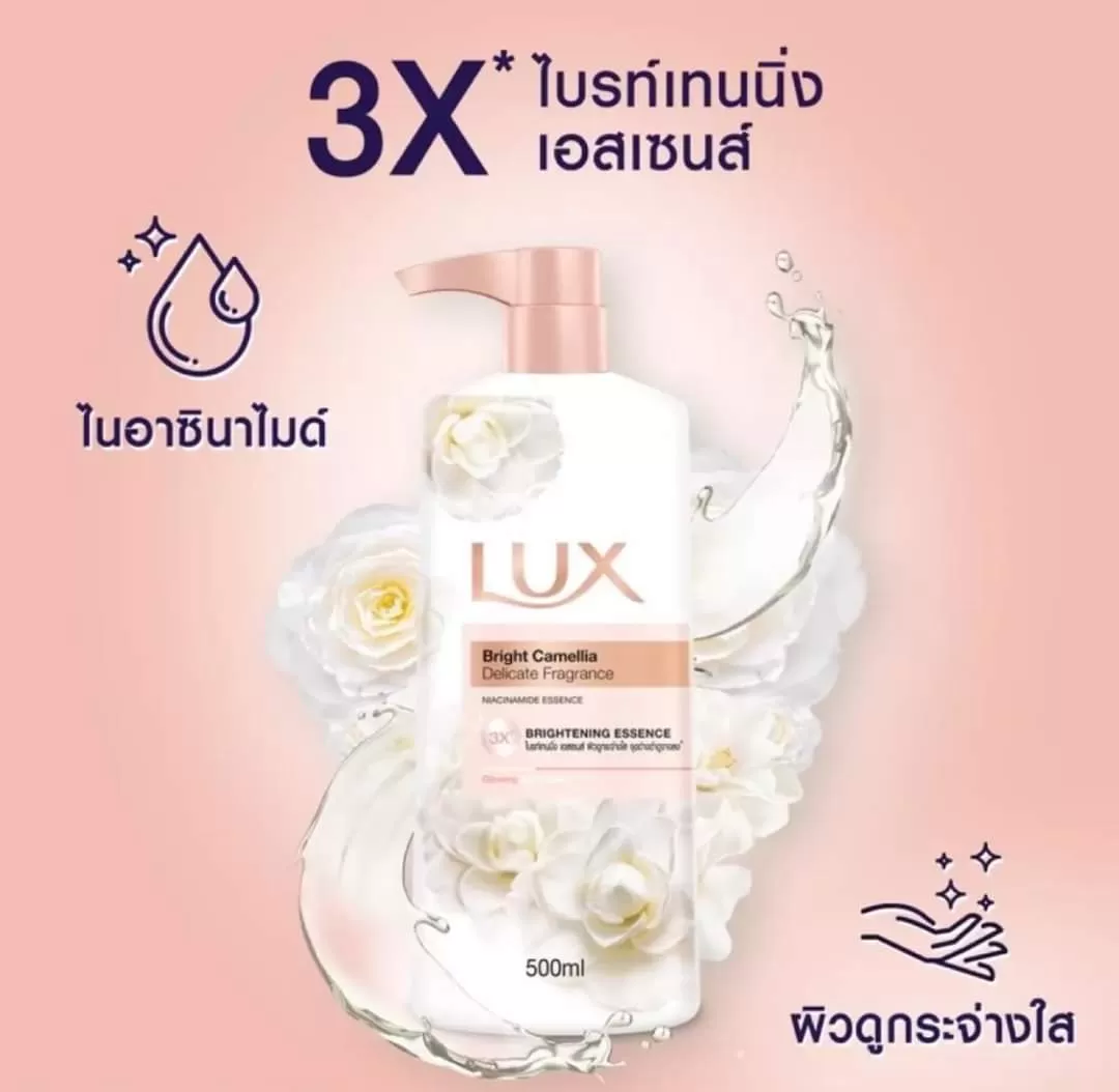 LUX Bright Camelia Delicate Fragrance Body Wash 500ml - image 3