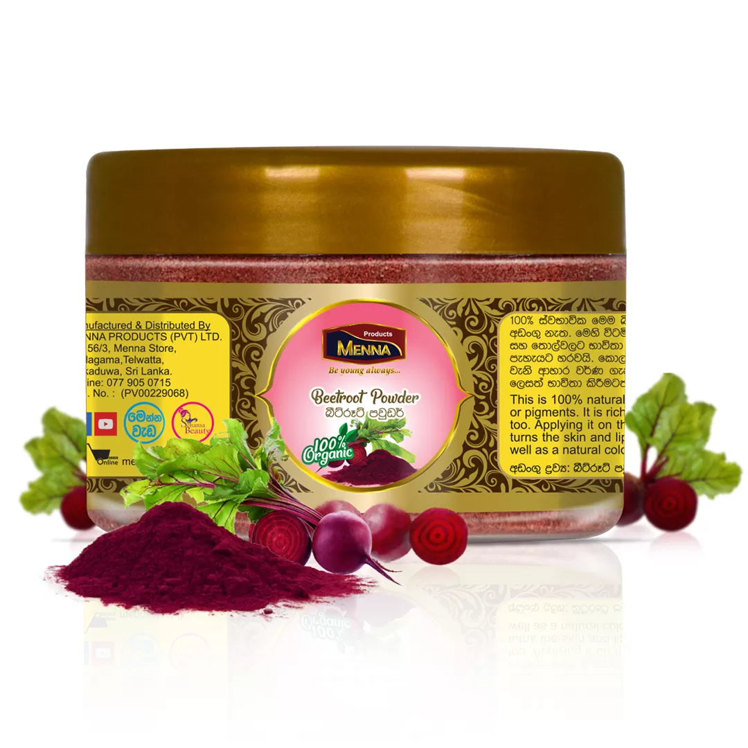 100% Natural Beetroot Powder - 100g