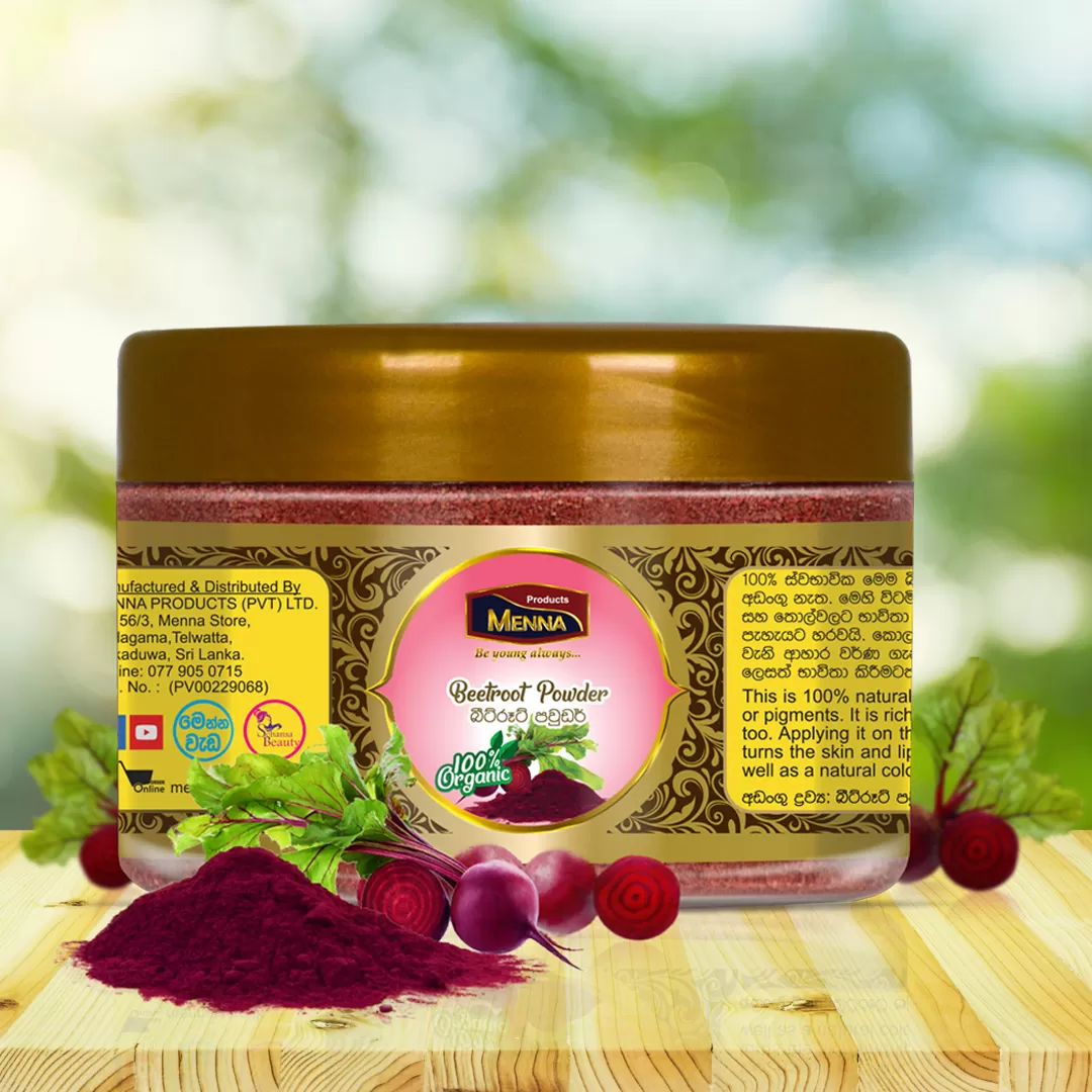 100% Natural Beetroot Powder - 100g - image 3