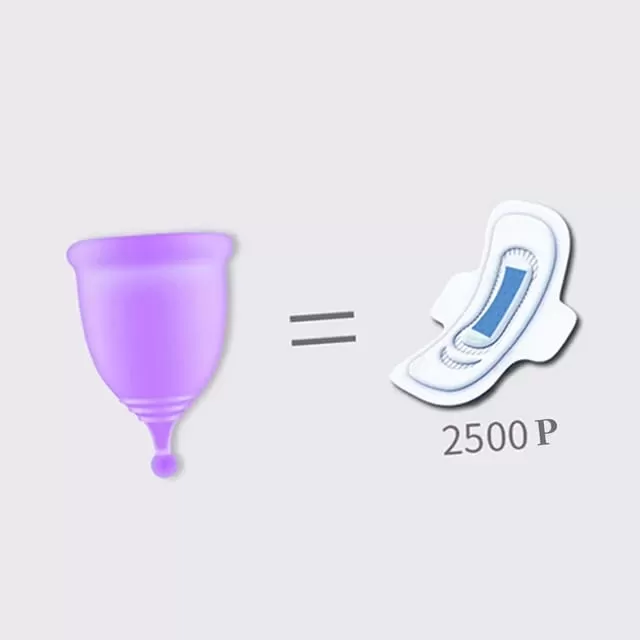 AneerCare / Menstrual Cup Puple Color - image 7