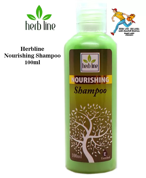 Herbline Nourishing Shampoo - 100ml