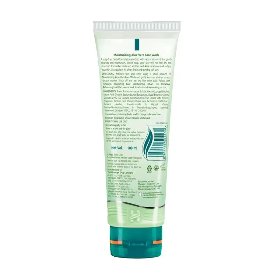 Himalaya Herbals Moisturizing Aloe Vera Face Wash 100ml - image 8