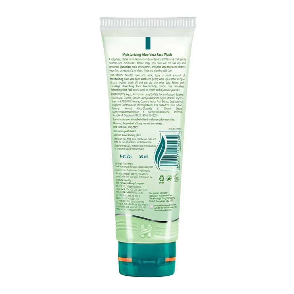 Himalaya Herbals Moisturizing Aloe Vera Face Wash 50ml - image 4