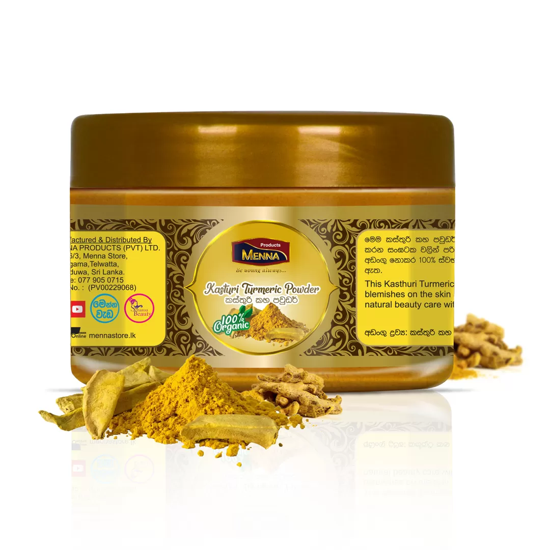 Kasturi Turmeric Powder (Premium Wild Turmeric) 100g - image 2