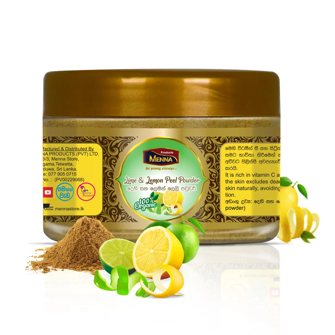 Lime & Lemon Peel Powder (100g) - image 2