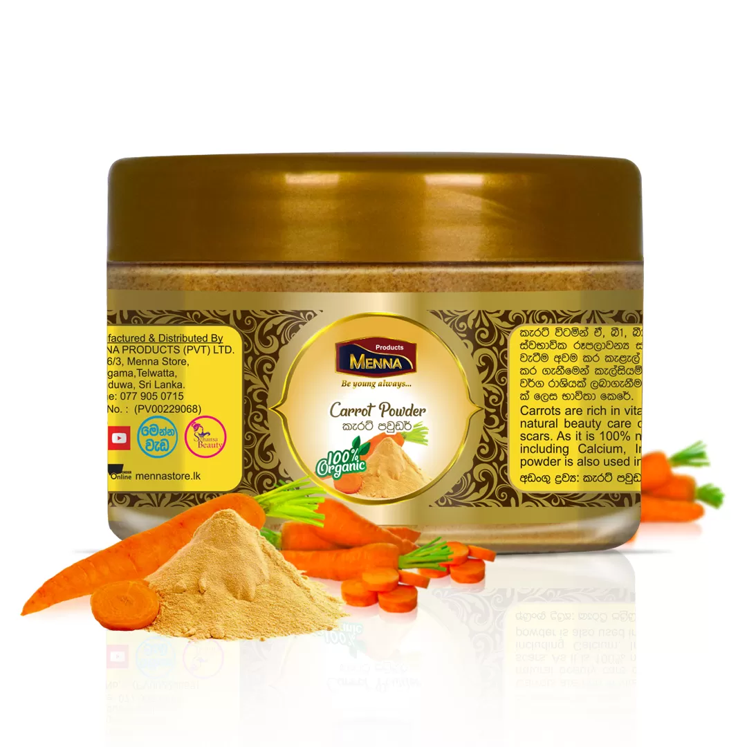 Natural Carrot Powder -100g