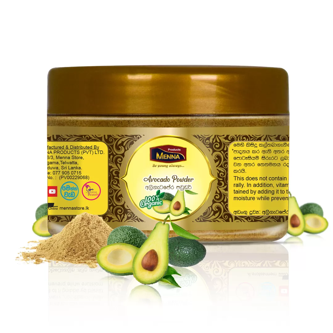 Organic Avocado Powder (100g) - image 2