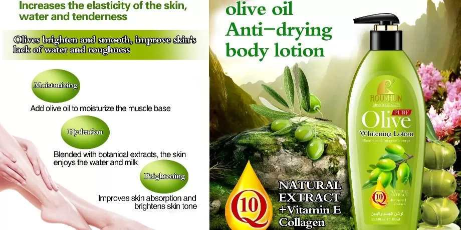 Roushun Brand Quality Pure Olive Body Lotion 400ml - image 3