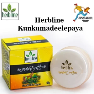 Herbline Kunkumadeelepaya
