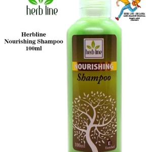 Herbline Nourishing Shampoo - 100ml