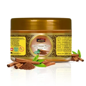 Organic Ceylon Cinnamon Powder - 70g