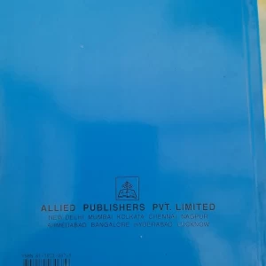 The Radiant Way 4 book