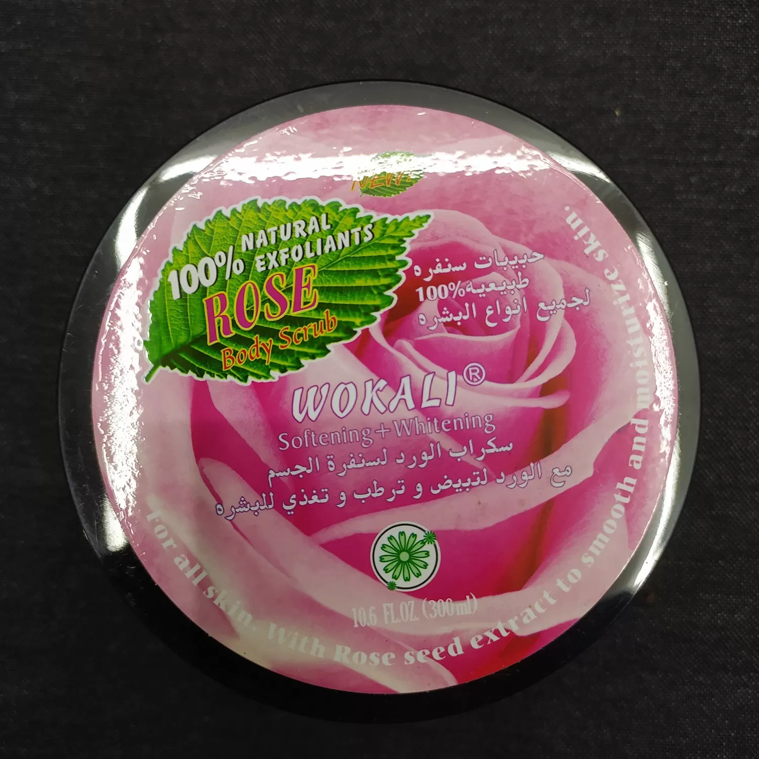 Wokali Rose Face Body Scrub 300ml Softening Moisturizing - image 3