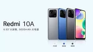 Xiaomi Redmi 10A 2GB 32GB (1 Year  Company Warranty) - image 2
