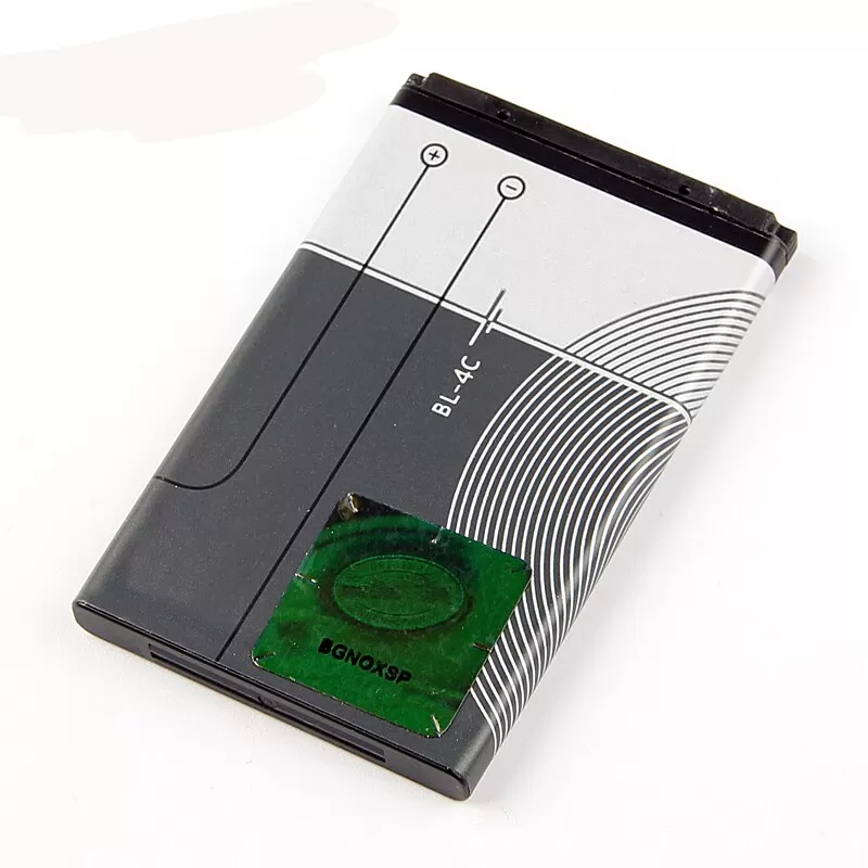Nokia BL-4C Battery 2650 2652 5100 to 6136 6170 6300 X2