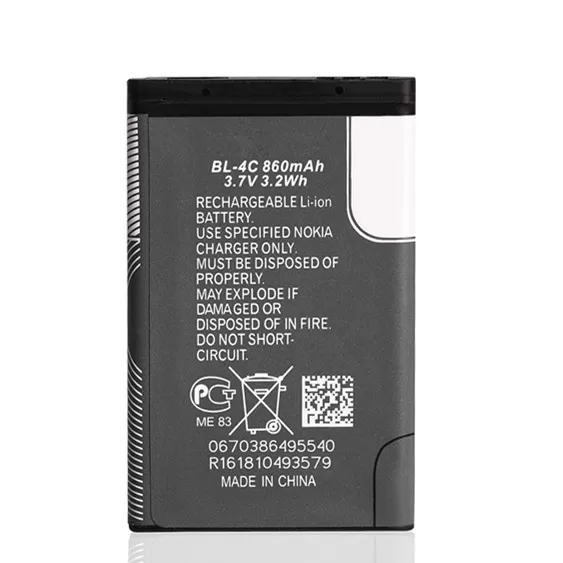 Nokia BL-4C Battery 2650 2652 5100 to 6136 6170 6300 X2 - image 3