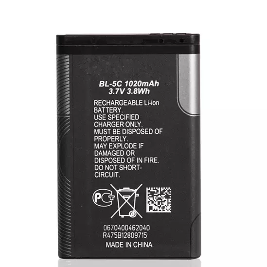 Nokia BL5C Battery For 105 2700 3100 5130 6230 E50 - image 3