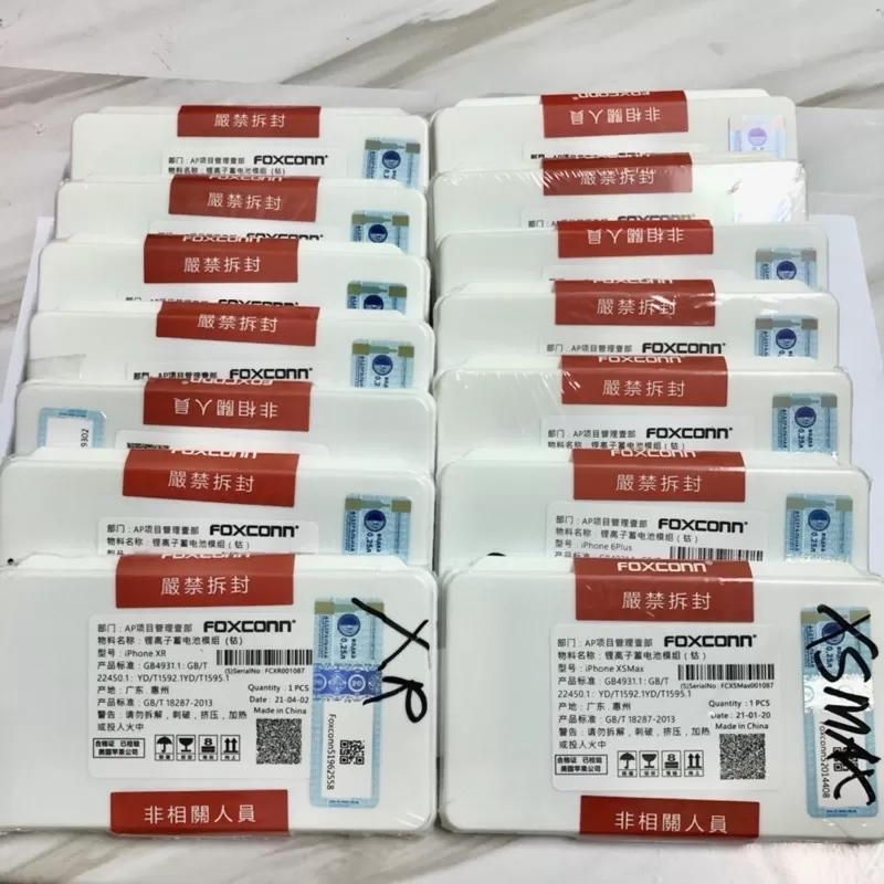 OriginaI iphone Battery For 7 Foxconn - image 6