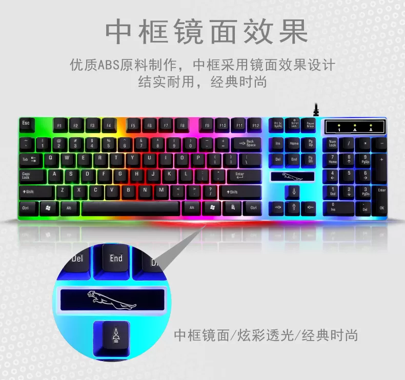 RGB Gamming Keyboard LDK.ai R260 Suspension Backlite - image 3