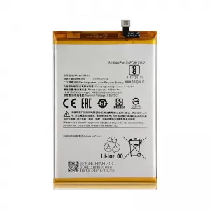 XIAOMI BN56 Battery REDMI 9A, REDMI 9C POCO M2 PRO (OEM)