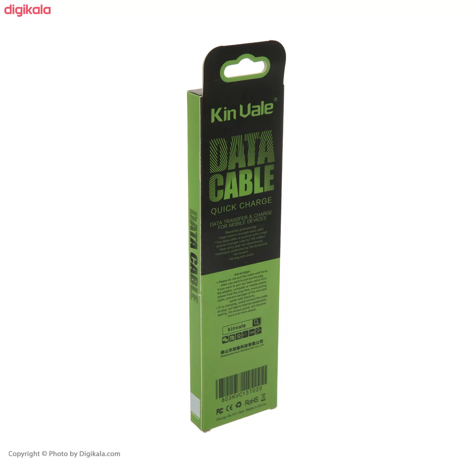Typ C Cable Quick Charge data Transfer Samsung Device 1.2m - image 5