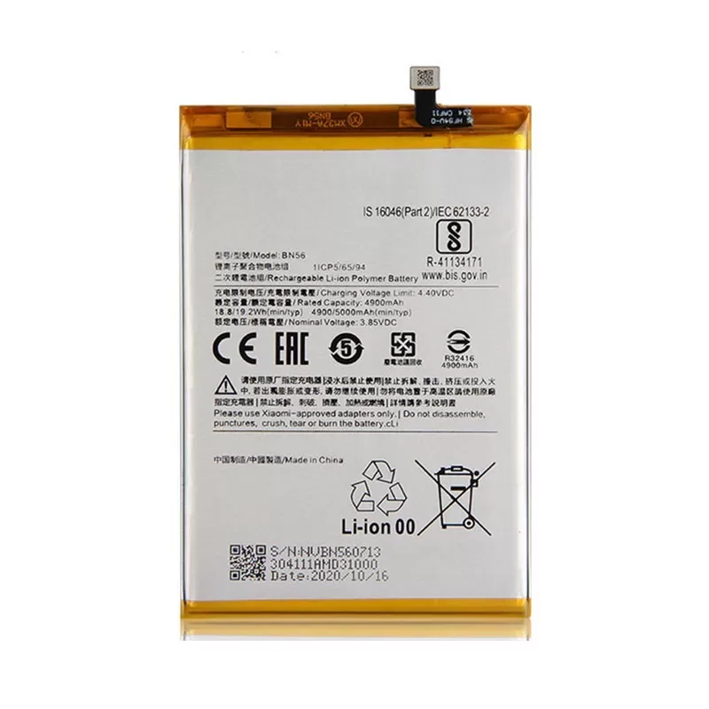 XIAOMI BN56 Battery REDMI 9A, REDMI 9C POCO M2 PRO (OEM)