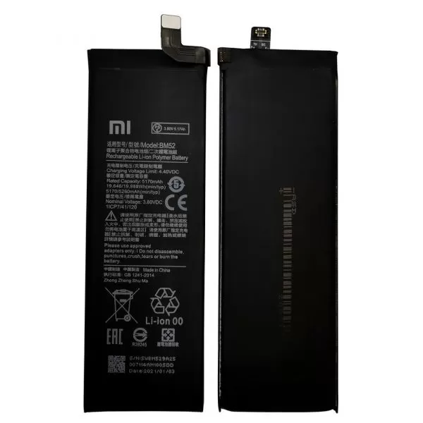 XIAOMI Mi Battery BM52 for Note 10 to Pro CC9pro(OEM)