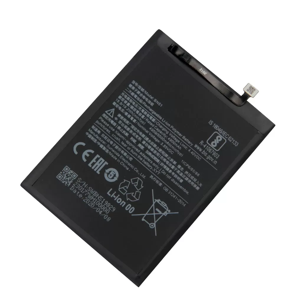 XIAOMI Mi Battery BN51 For Xiaomi Redmi(OEM)