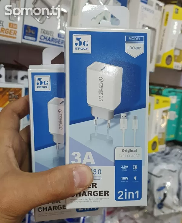 3A 18W 3.0 Quick Power Charge Super Fast Charger - image 4