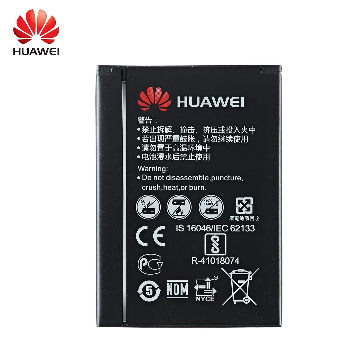Huawei Pocket Router Battery HB434666RBC 1500m Router E557-E5573s - image 5