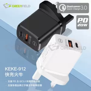 20W Quick PD Charger 3.0 For Tab / All Mobile Phone Model 20W 3 Pin Charging Dock Wall Charger