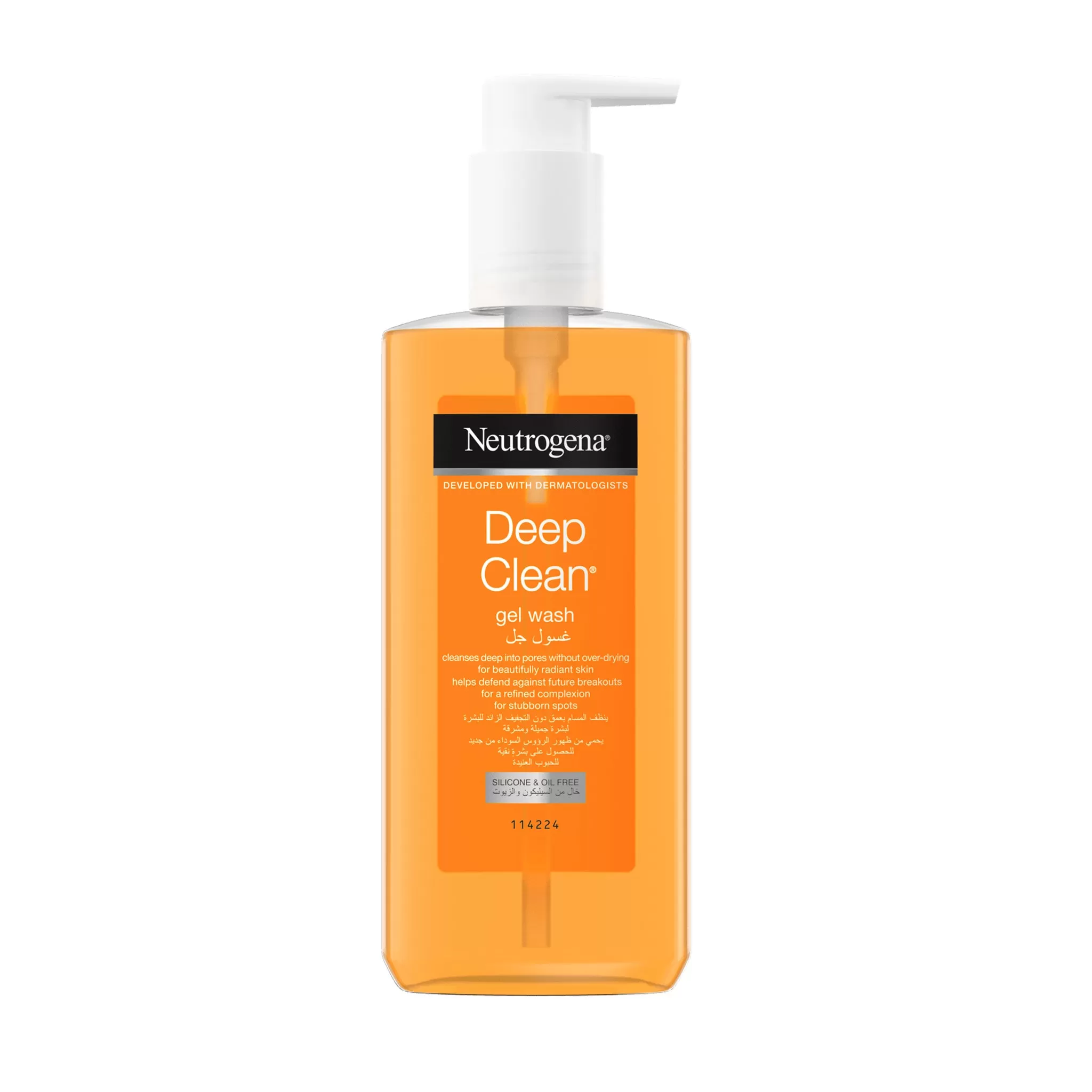 NEUTROGENA - DEEP CLEAN GEL WASH - 200ML