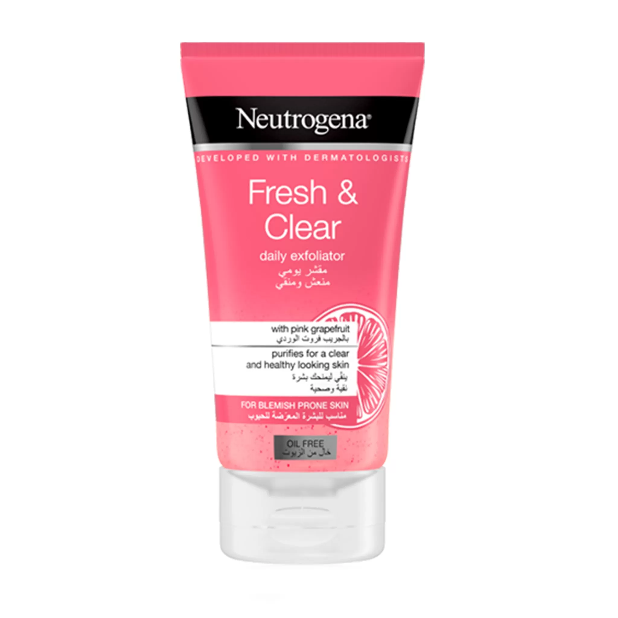 NEUTROGENA - FRESH & CLEAR DAILY EXFOLIATOR - 150ML