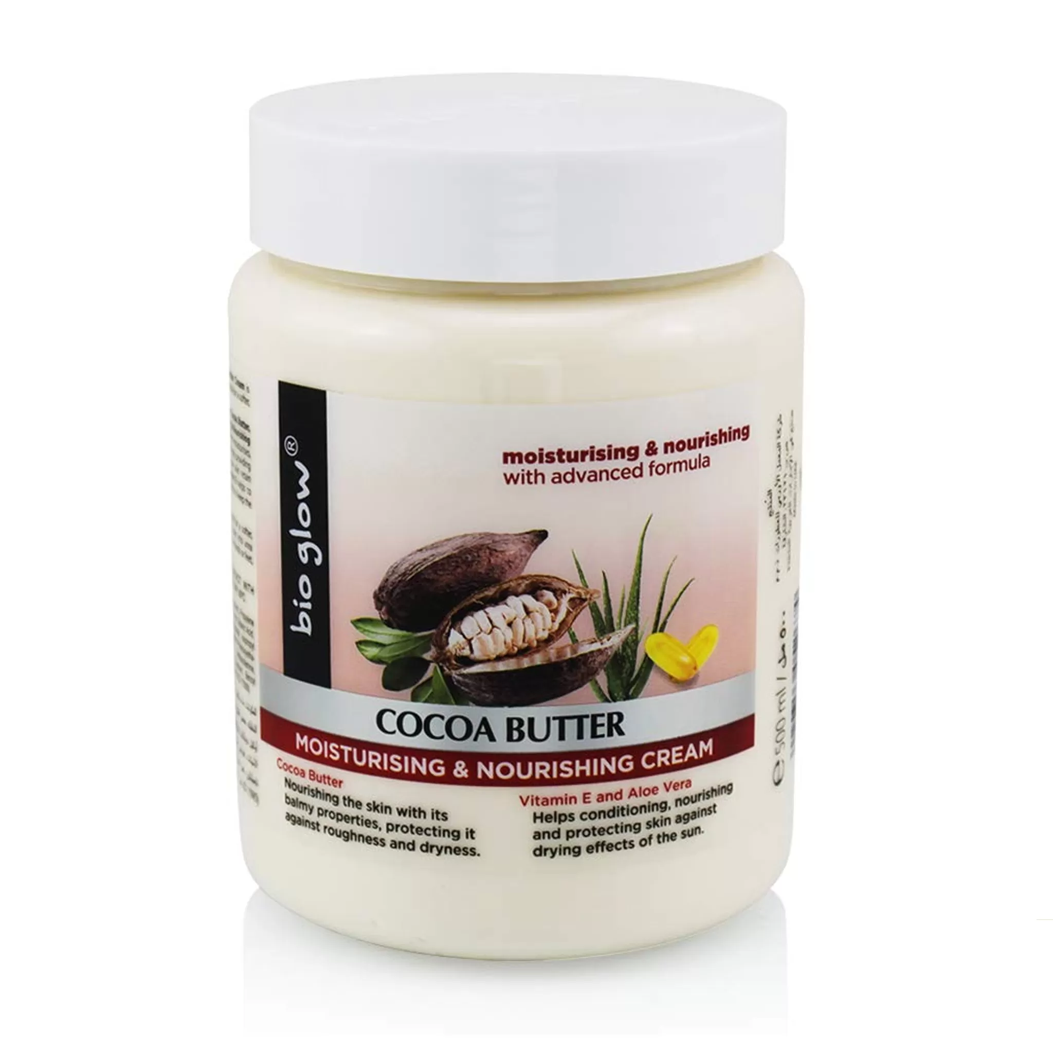 BI GLOW COCOA BUTTER MOISTURIZING NOURISHING CREAM 500ML