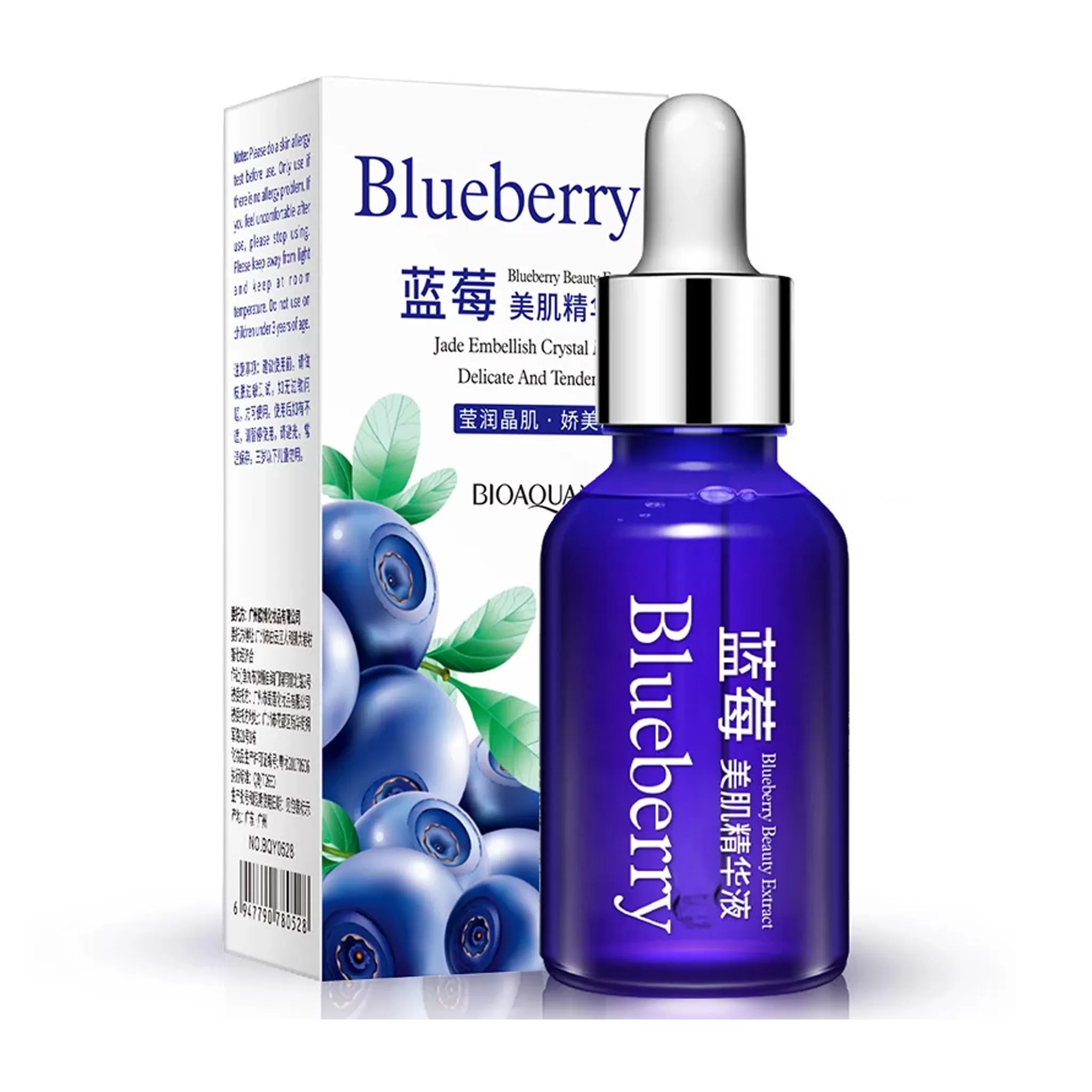 BIOAQUA  - BLUEBERRY BEAUTY EXRTRACT TENDER WATER - 15ML