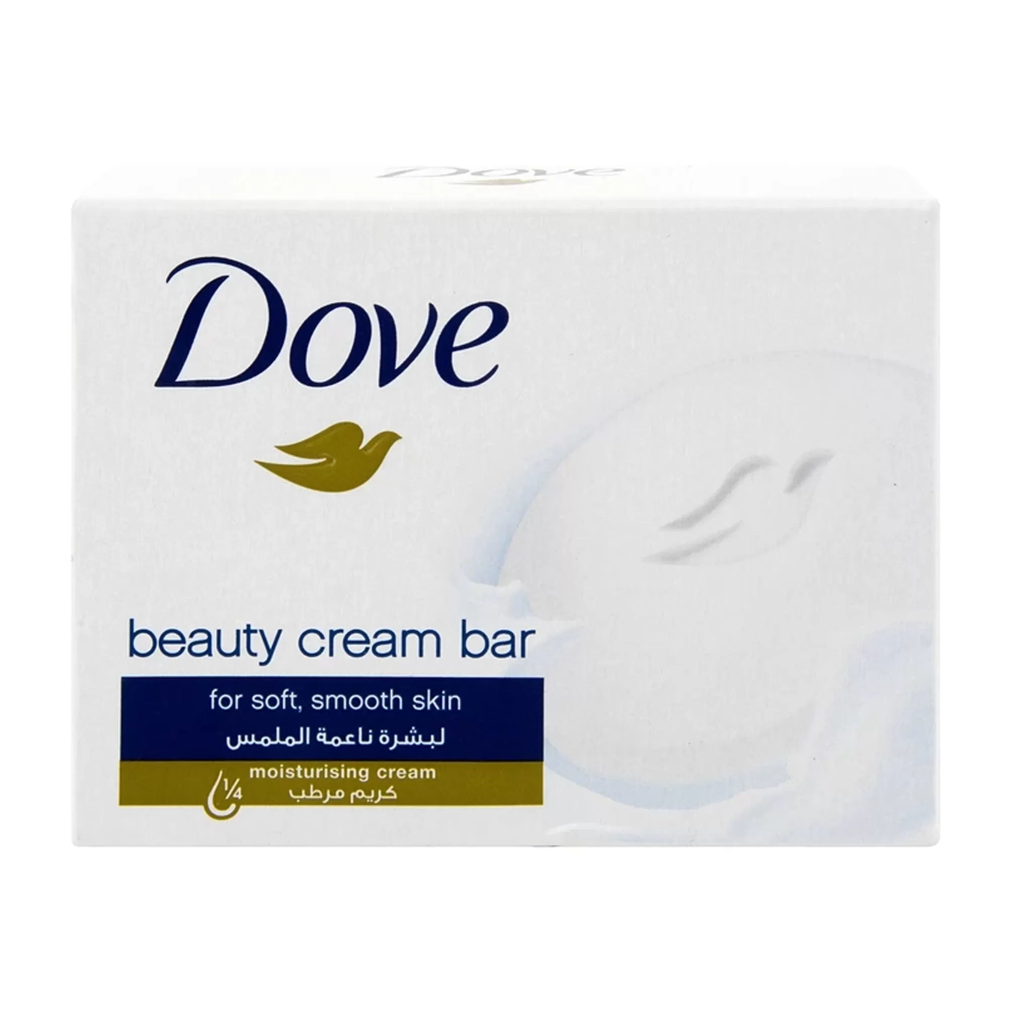 DOVE - ORIGINAL BEAUTY CREAM BAR - 135G