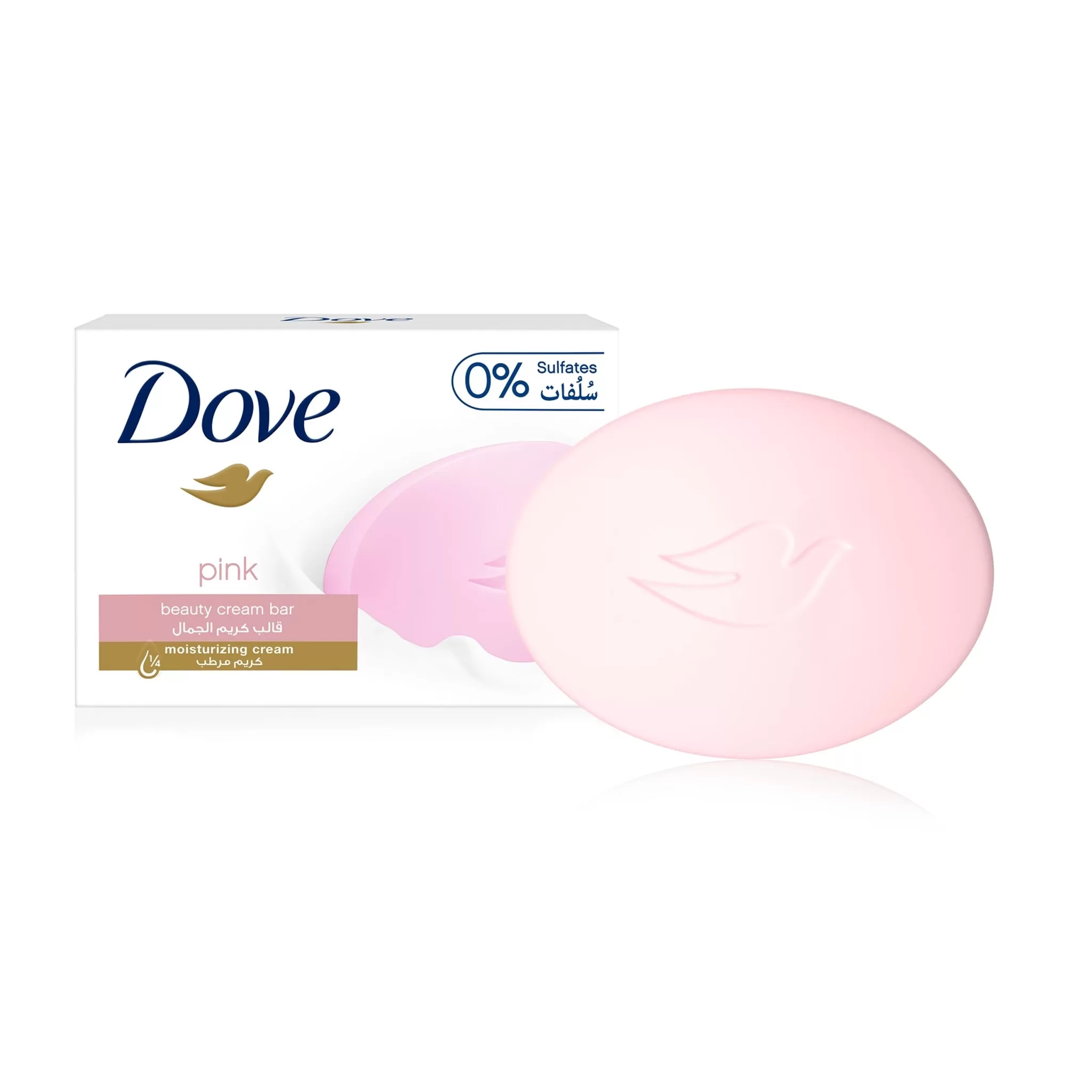 DOVE - PINK BEAUTY CREAM BAR - 100G