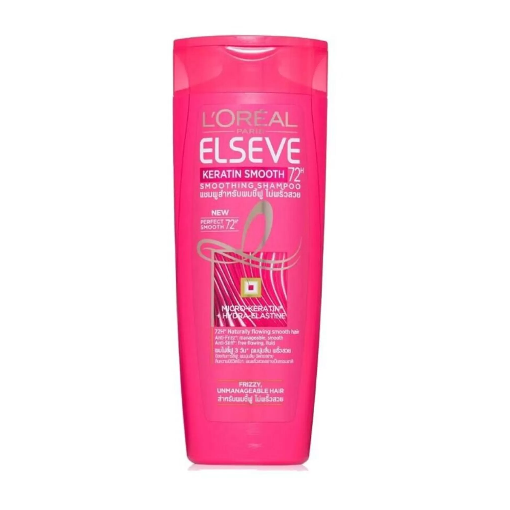 LOREAL PARIS - KERATIN SMOOTH SMOOTHING SHAMPOO - 280ML