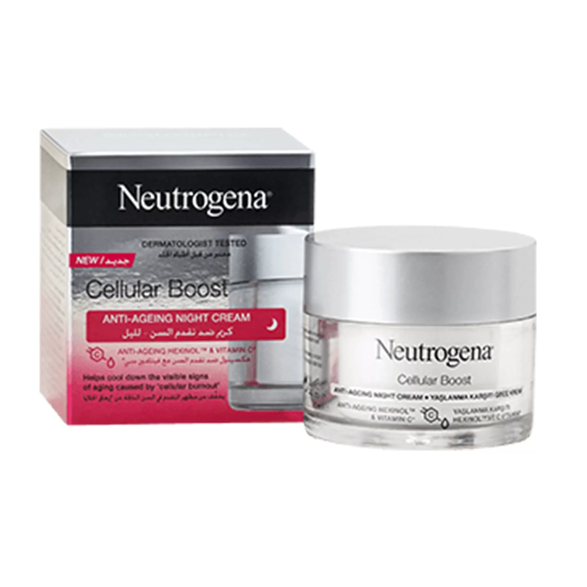 NEUTROGENA - CELLULAR BOOST ANTI-AGEING NIGHT CREAM 50ML
