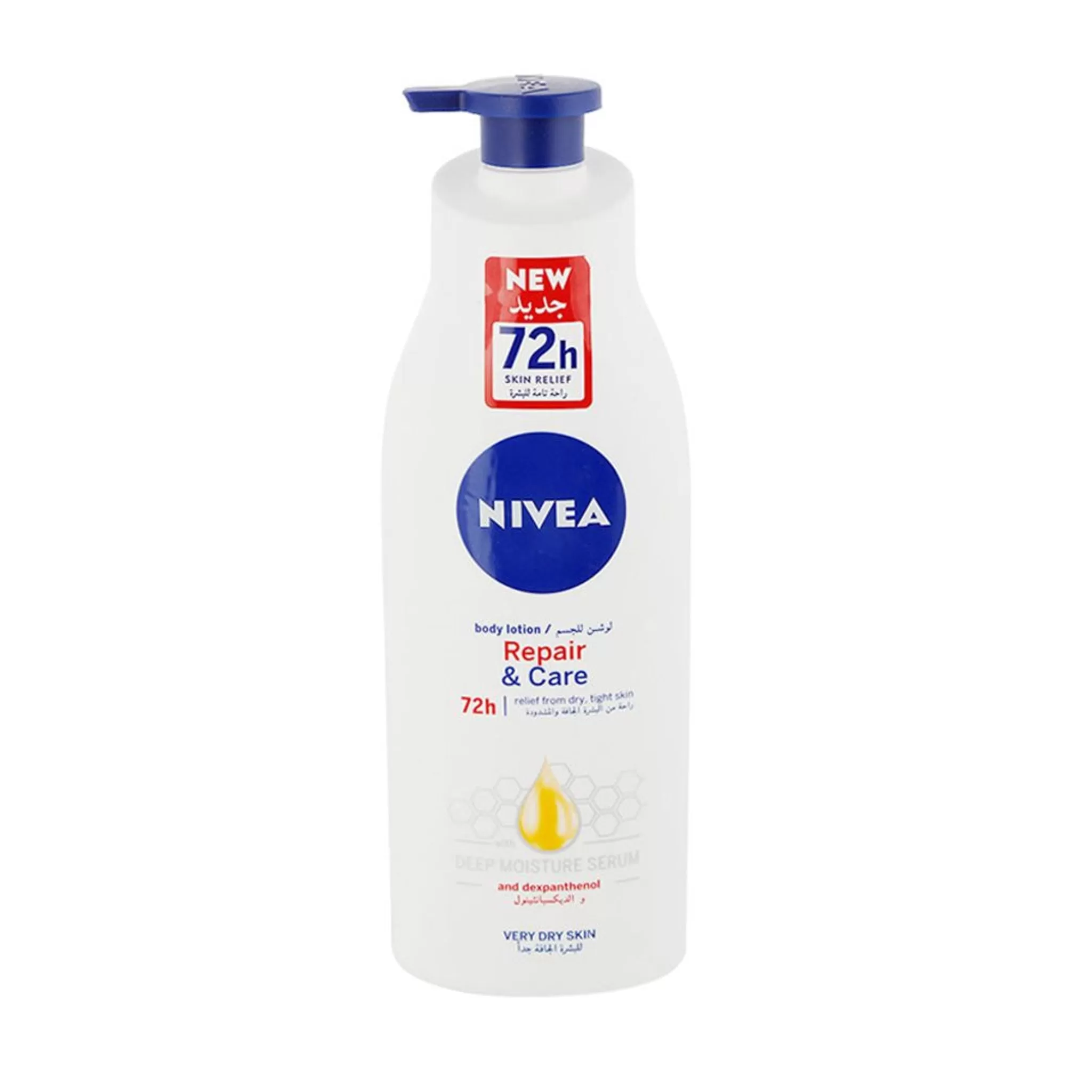 NIVEA - REPAIR & CARE BODY LOTION - 400ML