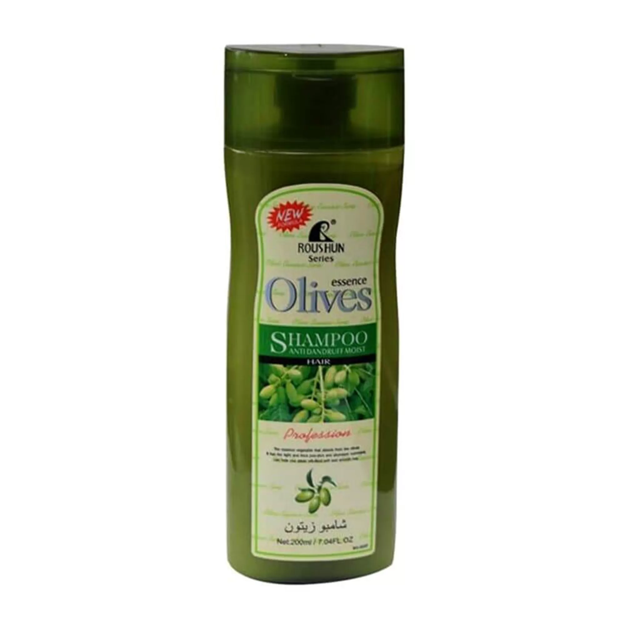 ROUSHUN OLIVES ESSENCE ANTI-DANDRUFF MOIST SHAMPOO 200ML