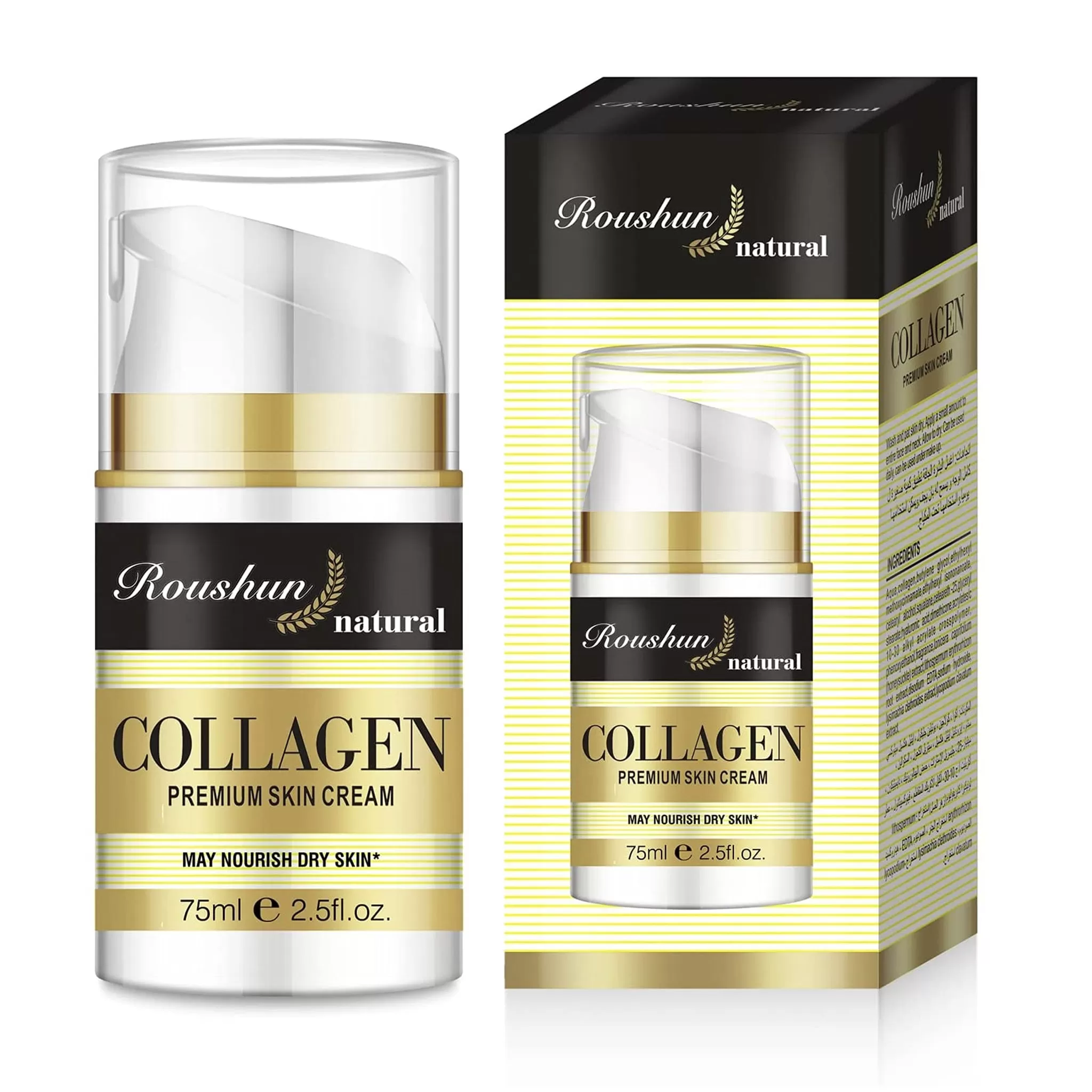 ROUSHUN SECRET - COLLAGEN PREMIUM SKIN CREAM - 75ML