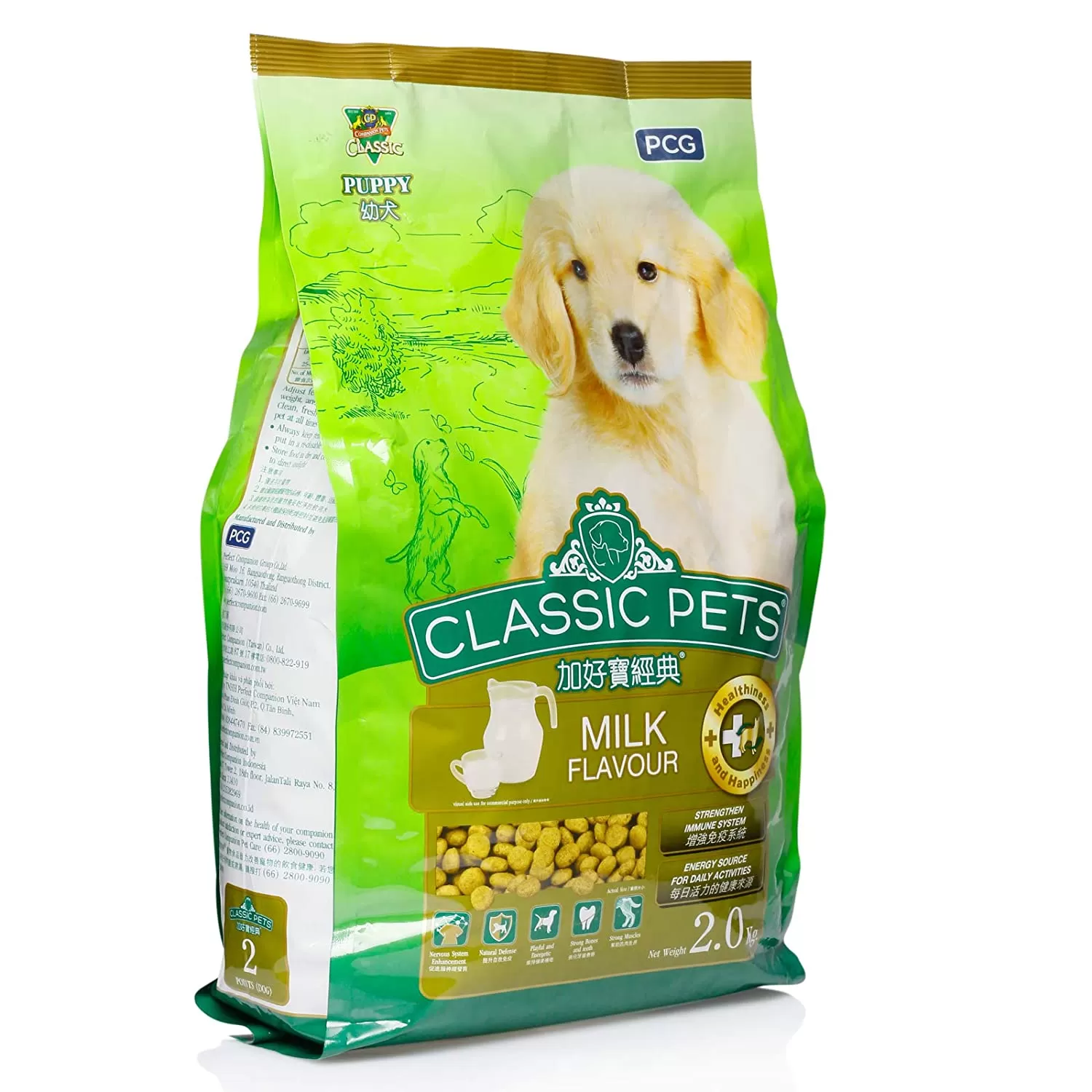 Classic Pet Cp Puppy Milk Flavour 500G - image 2