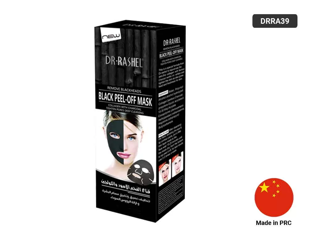Dr Rashel Black Peel Off Mask - 100g